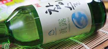 真露竹炭酒后勁大嗎？真露竹炭酒是化學(xué)酒嗎？