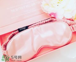 slip眼罩怎么清洗？slip眼罩如何清洗？
