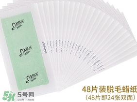 脫毛蠟紙的蠟怎么洗掉？脫毛蠟紙的蠟怎么去除