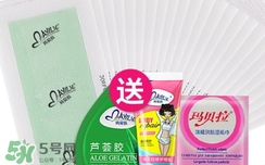 脫毛蠟紙的蠟怎么洗掉？脫毛蠟紙的蠟怎么去除
