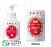 保寧奶瓶清洗劑怎么樣？保寧奶瓶清洗劑好用嗎？