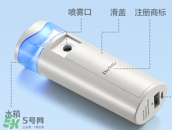 補水儀可以用自來水嗎？補水儀用自來水好嗎？