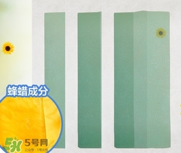 脫毛蠟紙要注意什么？脫毛蠟紙注意事項(xiàng)