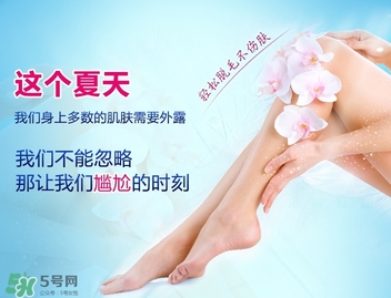 脫毛蠟紙什么牌子好？脫毛蠟紙品牌排行榜