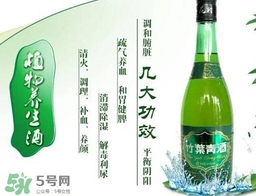 竹葉青酒是好酒嗎？竹葉青酒好喝嗎？