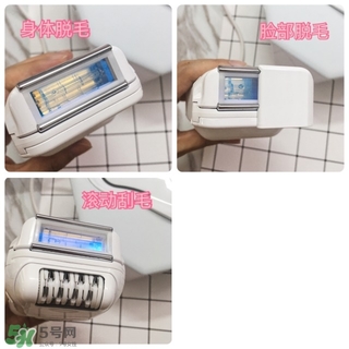 iluminage touch脫毛儀多少錢？iluminage脫毛儀專柜價格