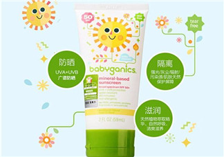 Babyganics防曬霜多大寶寶能用？Babyganics防曬霜新生兒能用嗎？
