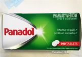 panadol保質(zhì)期看哪里？panadol保質(zhì)期怎么看？
