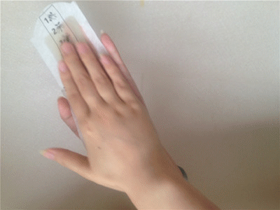 脫毛蠟紙和脫毛膏哪個(gè)好？脫毛蠟紙和脫毛膏區(qū)別