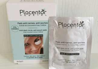 <s>placentor明星產品有哪些_placentor什么產品好用</s>