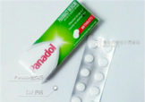 Panadol是什么藥？?jī)和疨anadol是什么藥？