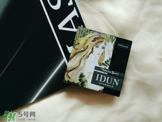 idun四色眼影盤(pán)多少錢?idun四色眼影盤(pán)專柜價(jià)格