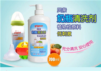 貝親奶瓶清潔劑怎么樣？貝親奶瓶清潔劑好用嗎？