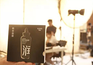 韓束黑面膜怎么樣？韓束黑面膜好用嗎？