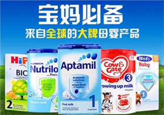 世界一線的奶粉品牌有哪些？全球一流的品牌奶粉有哪些？