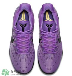 nike kobe ad purple stardust亮騷紫配色多少錢？