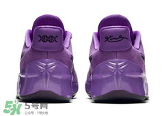 nike kobe ad purple stardust亮騷紫配色多少錢？