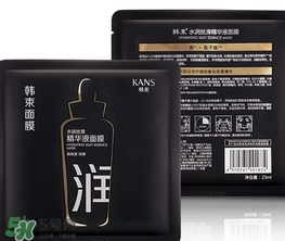 韓束黑面膜多少錢一盒？韓束黑面膜多少錢價格