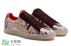 puma與naturel聯(lián)名太空幻想系列運動鞋什么時候發(fā)售？