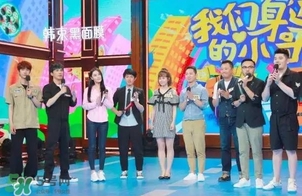 韓束黑面膜怎么用？韓束黑面膜適合什么年齡膚質(zhì)