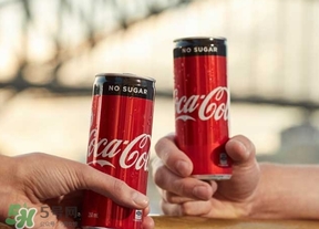 可口可樂no sugar多少錢？可口可樂coke no sugar價格