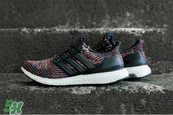 adidas ultra boost 3.0 ltd multicolor什么時候發(fā)售？