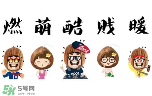 美汁源植場新人好喝嗎？美汁源植場新人有幾款？