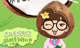 美汁源植場新人好喝嗎？美汁源植場新人有幾款？