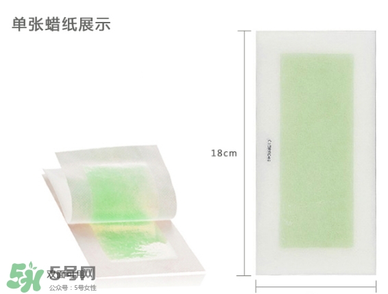 脫毛蠟紙貼多久撕下來？脫毛蠟紙要貼多久？