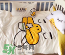 嬰兒床上用品什么牌子好？嬰兒床上用品哪個(gè)牌子好？