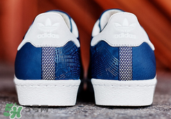 adidas superstar nyc紐約剪影在哪買_哪里有賣的？