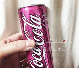 可口可樂櫻桃味多少錢？可口可樂櫻桃味多少錢一瓶？