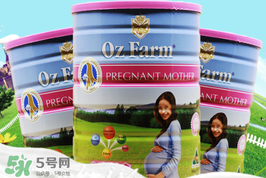 Oz Farm孕婦奶粉怎么喝？Oz Farm孕婦奶粉怎么沖？