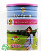 Oz Farm孕婦奶粉怎么喝？Oz Farm孕婦奶粉怎么沖？
