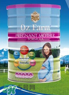 Oz Farm孕婦奶粉怎么樣？Oz Farm孕婦奶粉好不好？