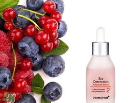 dermafirm怎么樣？德妃護(hù)膚品怎么樣？