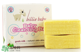 Billie Baby嬰兒護膚品好用嗎？Billie Baby嬰兒護膚品怎么樣？