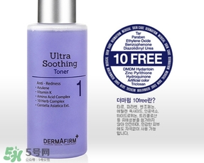 dermafirm德妃適合什么年齡？dermafirm德妃適合什么膚質(zhì)