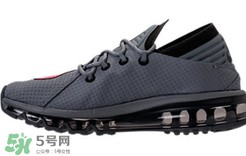 nike air max flair灰紅配色多少錢？耐克大air灰紅配色專柜價格