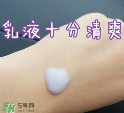 dermafirm德妃水乳怎么樣？德妃水乳好用嗎？