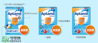 愛他美pre段保質(zhì)期怎么看？愛他美奶粉pre段保質(zhì)期多久？
