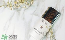 celebeau隔離怎么樣？celebeau琪莉妃隔離色號(hào)試色