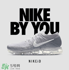 nike air vapormax顏色可以定制？耐克vapormax顏色怎么定制？