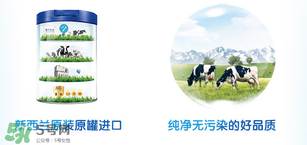 伊利金領(lǐng)冠睿護(hù)奶粉怎么樣 伊利金領(lǐng)冠睿護(hù)奶粉好嗎？