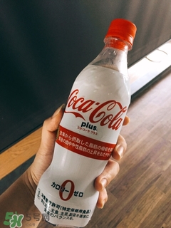 可口可樂plus多少錢？可口可樂coca cola plus哪里買？