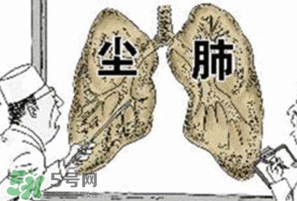 一般幾年時(shí)間會(huì)有塵肺??？塵肺病的早期癥狀