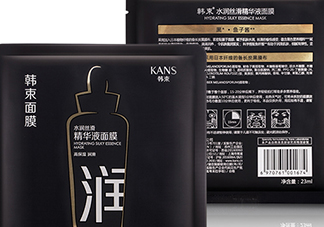 韓束黑面膜怎么用？韓束黑面膜適合什么年齡膚質(zhì)