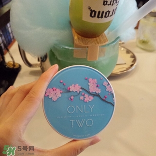 only two真空氣墊bb霜多少錢(qián)_專(zhuān)柜價(jià)格