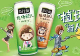 美汁源植場(chǎng)新人好喝嗎？美汁源植場(chǎng)新人有幾款？