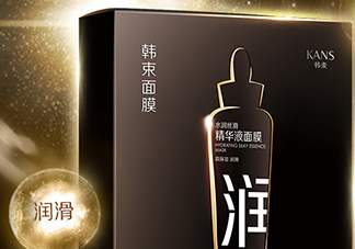 韓束黑面膜多少錢一盒？韓束黑面膜多少錢價格